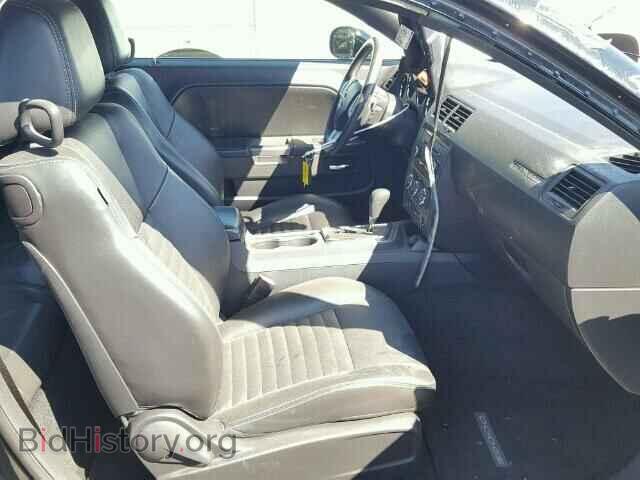 2012 DODGE CHALLENGER - VIN: 2C3CDYBT5CH114720 - Photo 5