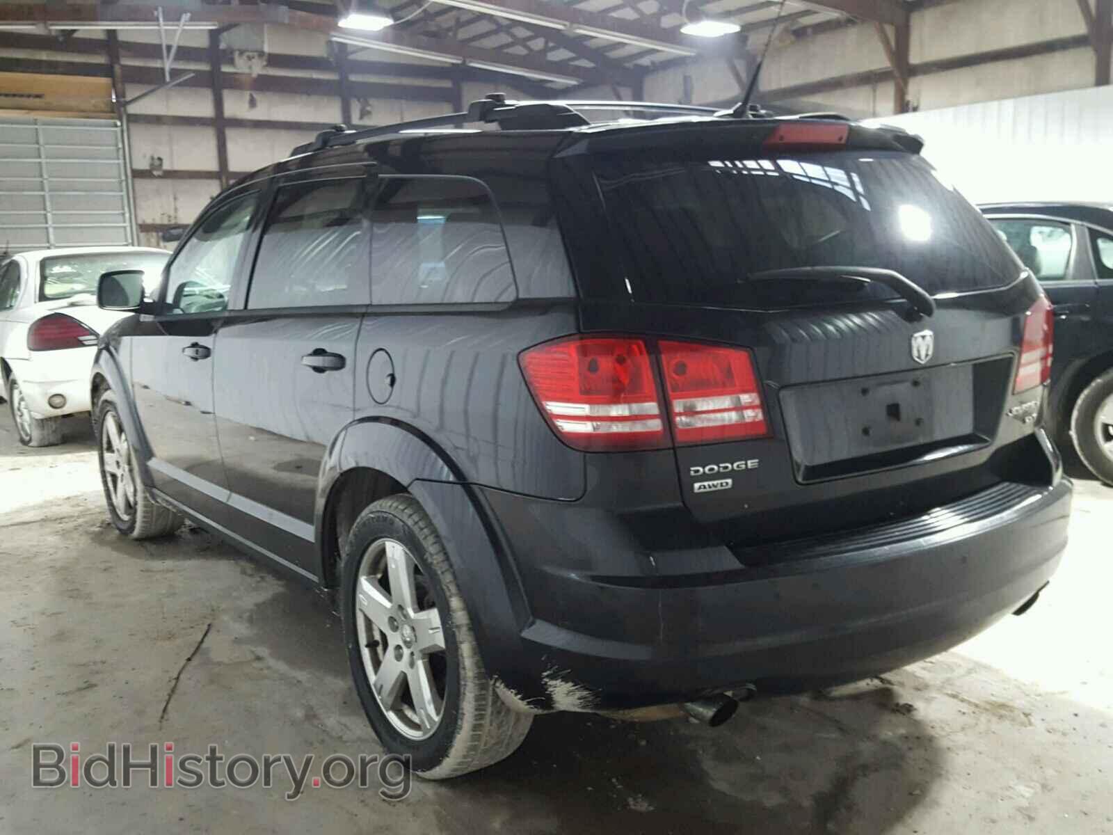 2010 DODGE JOURNEY - VIN: 3D4PH5FV1AT127287 - Фото 3