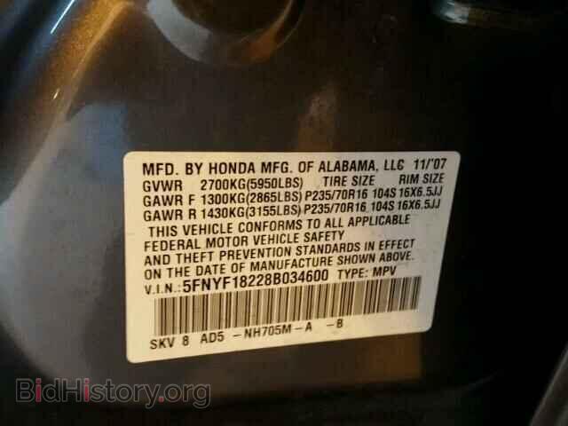2008 HONDA PILOT - VIN: 5FNYF18228B034600 - Фото 10