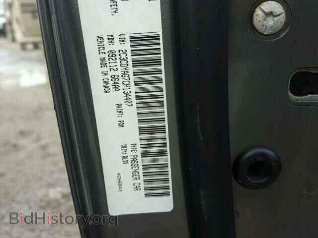 2012 DODGE CHALLENGER - VIN: 2C3CDYAG7CH134407 - Photo 10