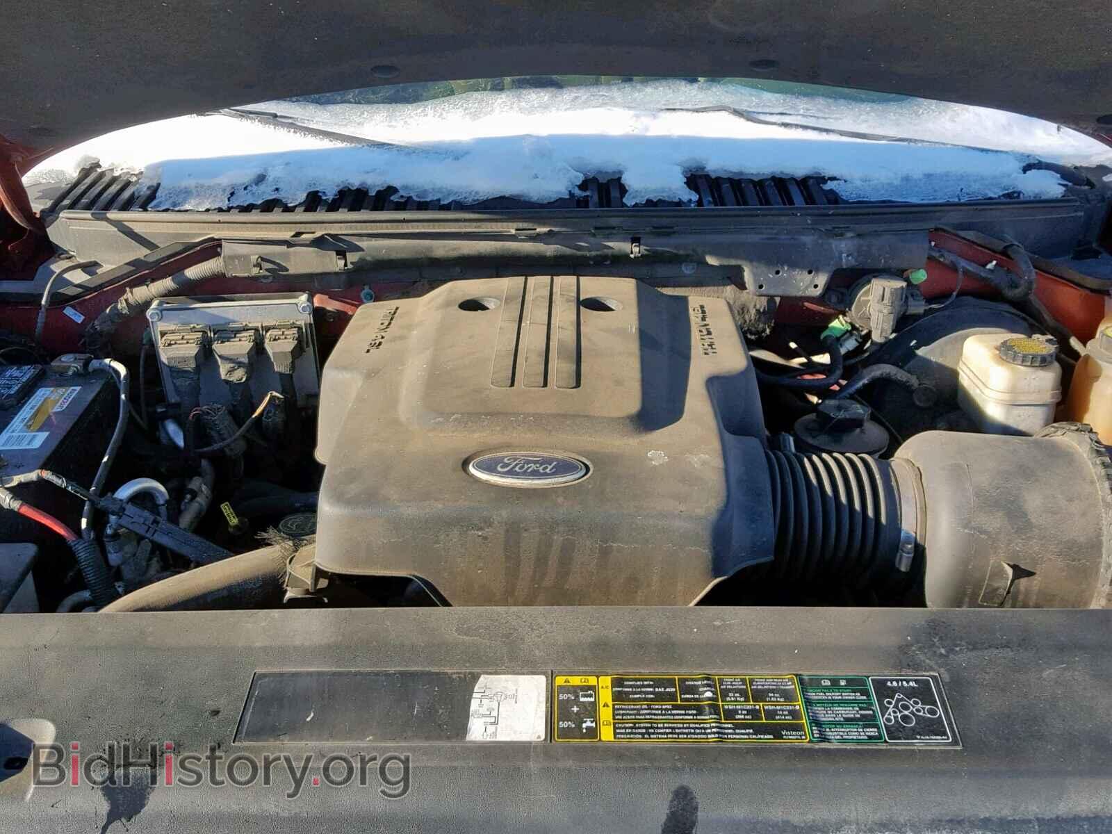 2004 FORD EXPEDITION - VIN: 1FMRU15W34LB25198 - Фото 7