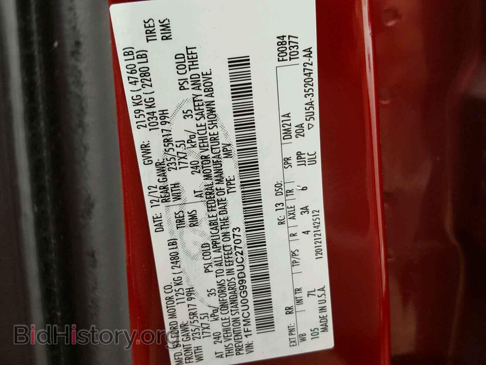 2013 FORD ESCAPE - VIN: 1FMCU0G99DUC27073 - Фото 10