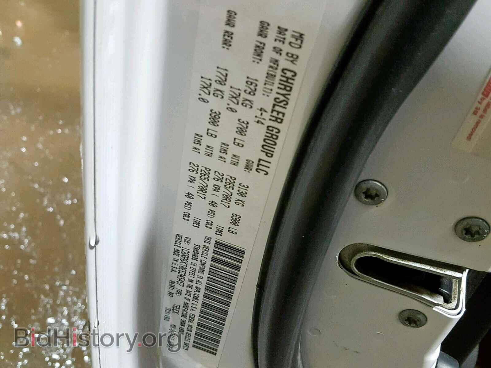 2014 RAM 1500 ST - VIN: 1C6RR6KT0ES345457 - Фото 10