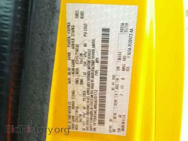 2008 FORD ECONOLINE - VIN: 1FTSS34L48DA10172 - Фото 10