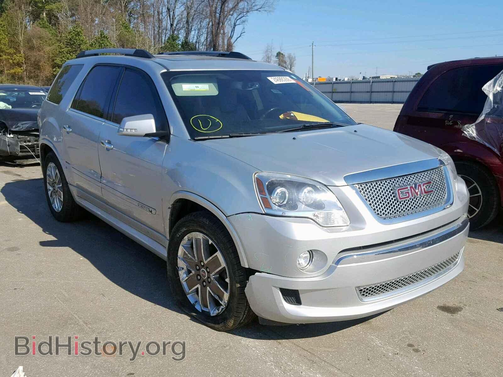 Photo 1GKKRTED8CJ231596 - GMC ACADIA DEN 2012