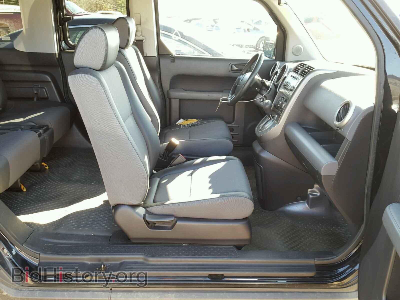 2003 HONDA ELEMENT - VIN: 5J6YH28523L005558 - Фото 5