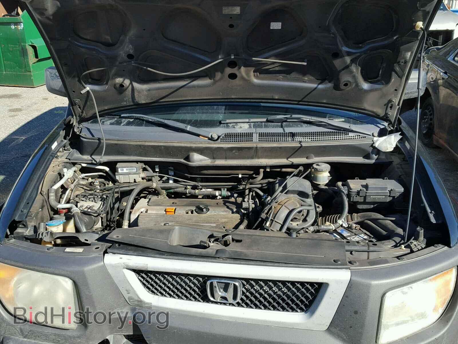 2003 HONDA ELEMENT - VIN: 5J6YH28523L005558 - Фото 7