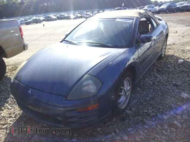 2002 MITSUBISHI ECLIPSE - VIN: 4A3AE85H42E058358 - Photo 2