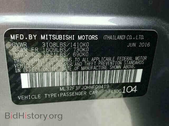 2017 MITSUBISHI MIRAGE - VIN: ML32F3FJ0HHF09419 - Фото 10