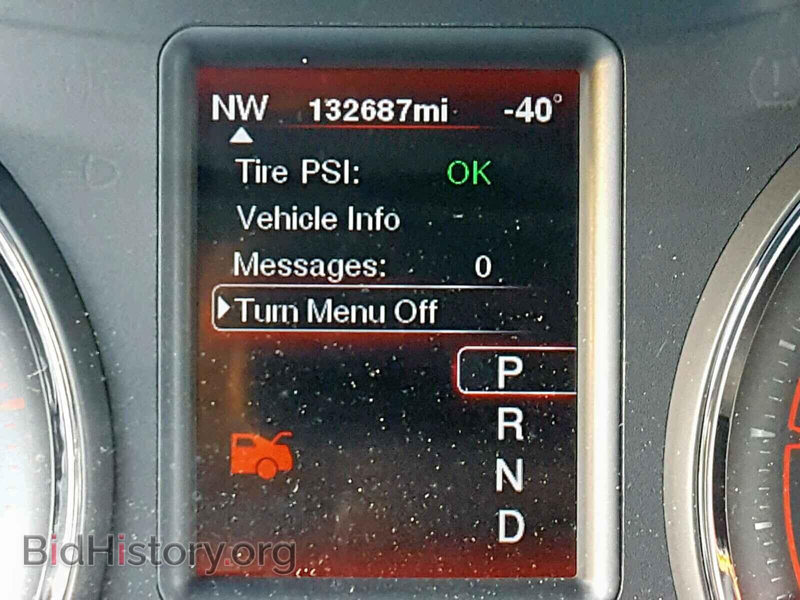 2012 DODGE CHARGER - VIN: 2C3CDXCT9CH102448 - Фото 8