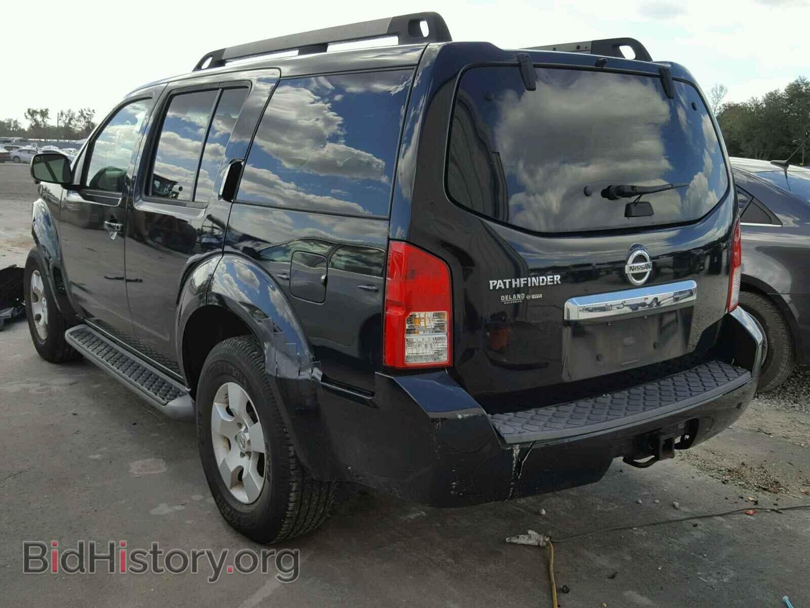 2008 NISSAN PATHFINDER - VIN: 5N1AR18U58C628150 - Фото 3