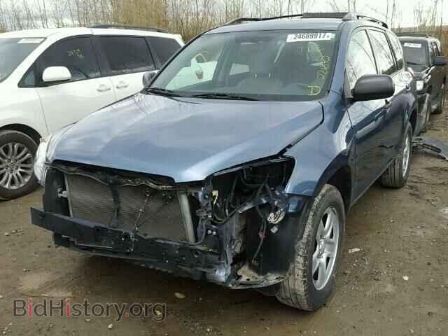 2012 TOYOTA RAV4 - VIN: 2T3BF4DV1CW179248 - Фото 2