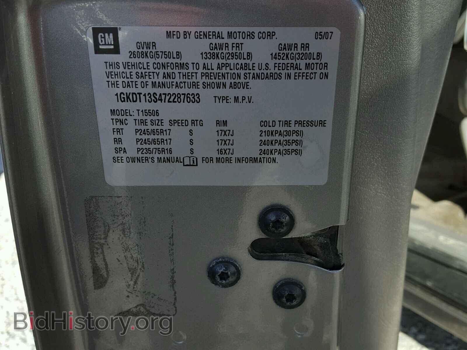 2007 GMC ENVOY - VIN: 1GKDT13S472287633 - Фото 10