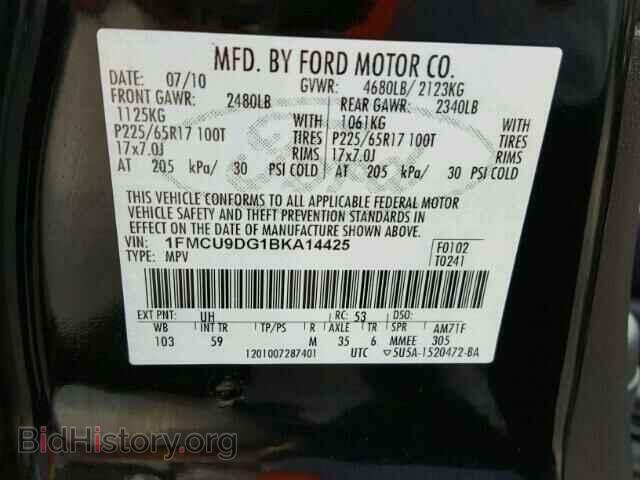 2011 FORD ESCAPE - VIN: 1FMCU9DG1BKA14425 - Фото 10