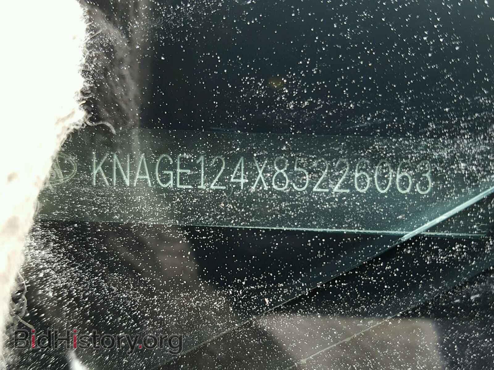 2008 KIA OPTIMA - VIN: KNAGE124X85226063 - Фото 10