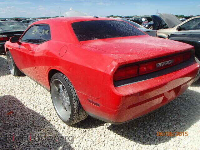 2010 DODGE CHALLENGER - VIN: 2B3CJ4DV5AH265289 - Фото 3