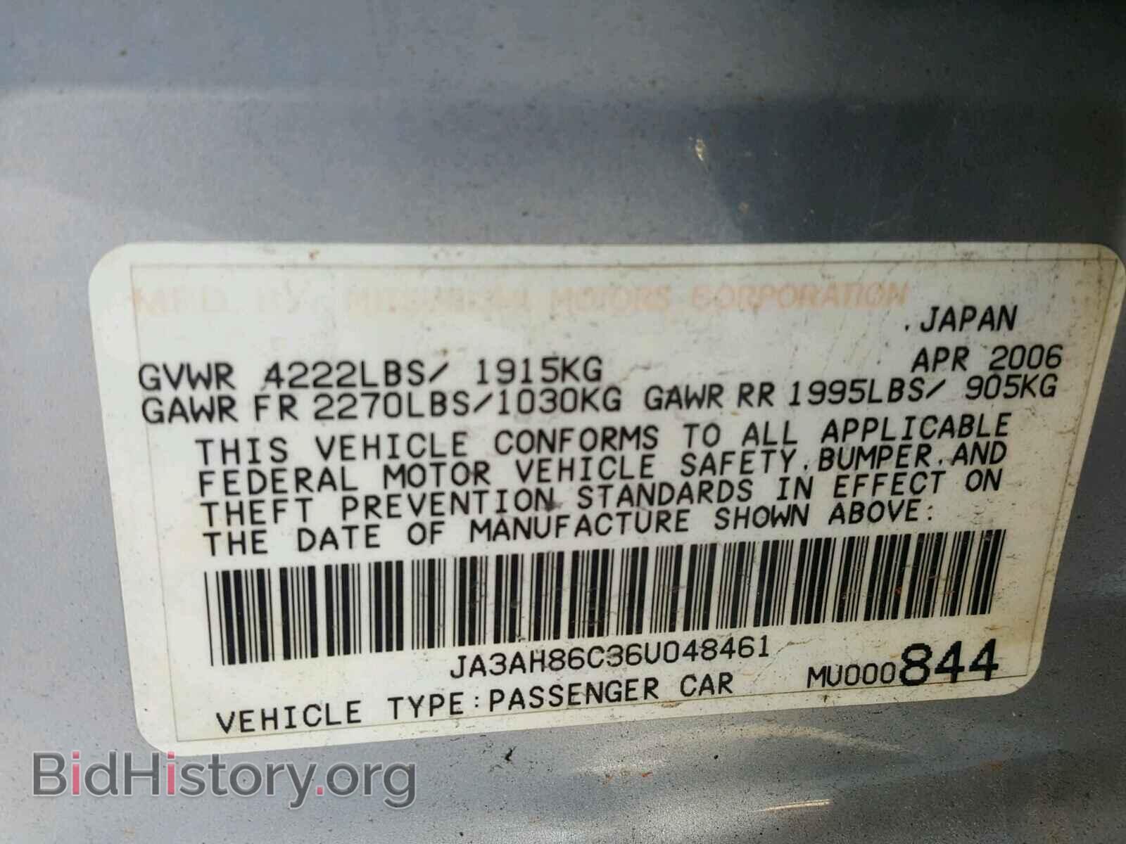 2006 MITSUBISHI EVO - VIN: JA3AH86C36U048461 - Фото 10