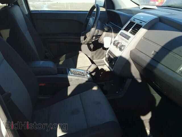 2009 DODGE JOURNEY - VIN: 3D4GG47B09T601808 - Фото 5