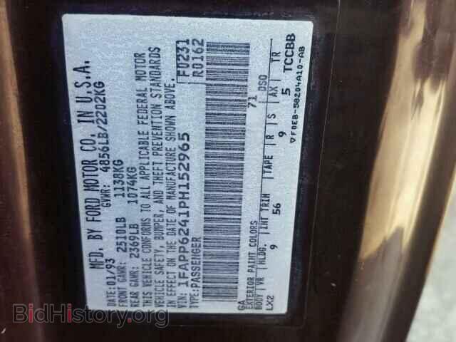 1993 FORD TBIRD - VIN: 1FAPP6241PH152965 - Фото 10