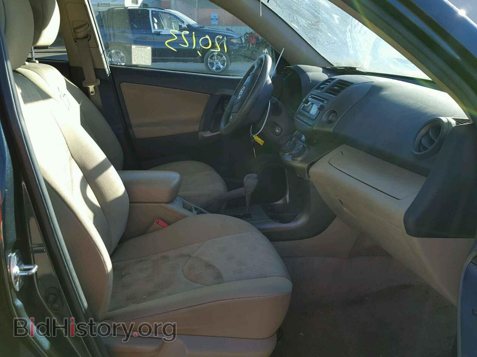 2012 TOYOTA RAV4 - VIN: 2T3ZF4DV0CW155568 - Фото 5