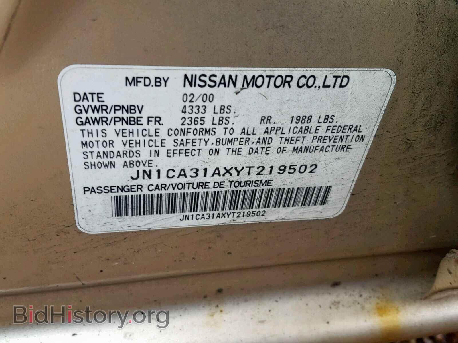 2000 NISSAN MAXIMA - VIN: JN1CA31AXYT219502 - Фото 10