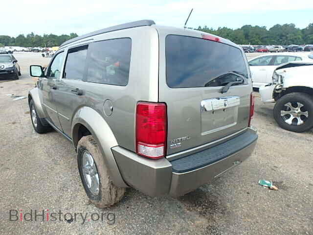 2007 DODGE NITRO - VIN: 1D8GT58K77W669061 - Photo 3