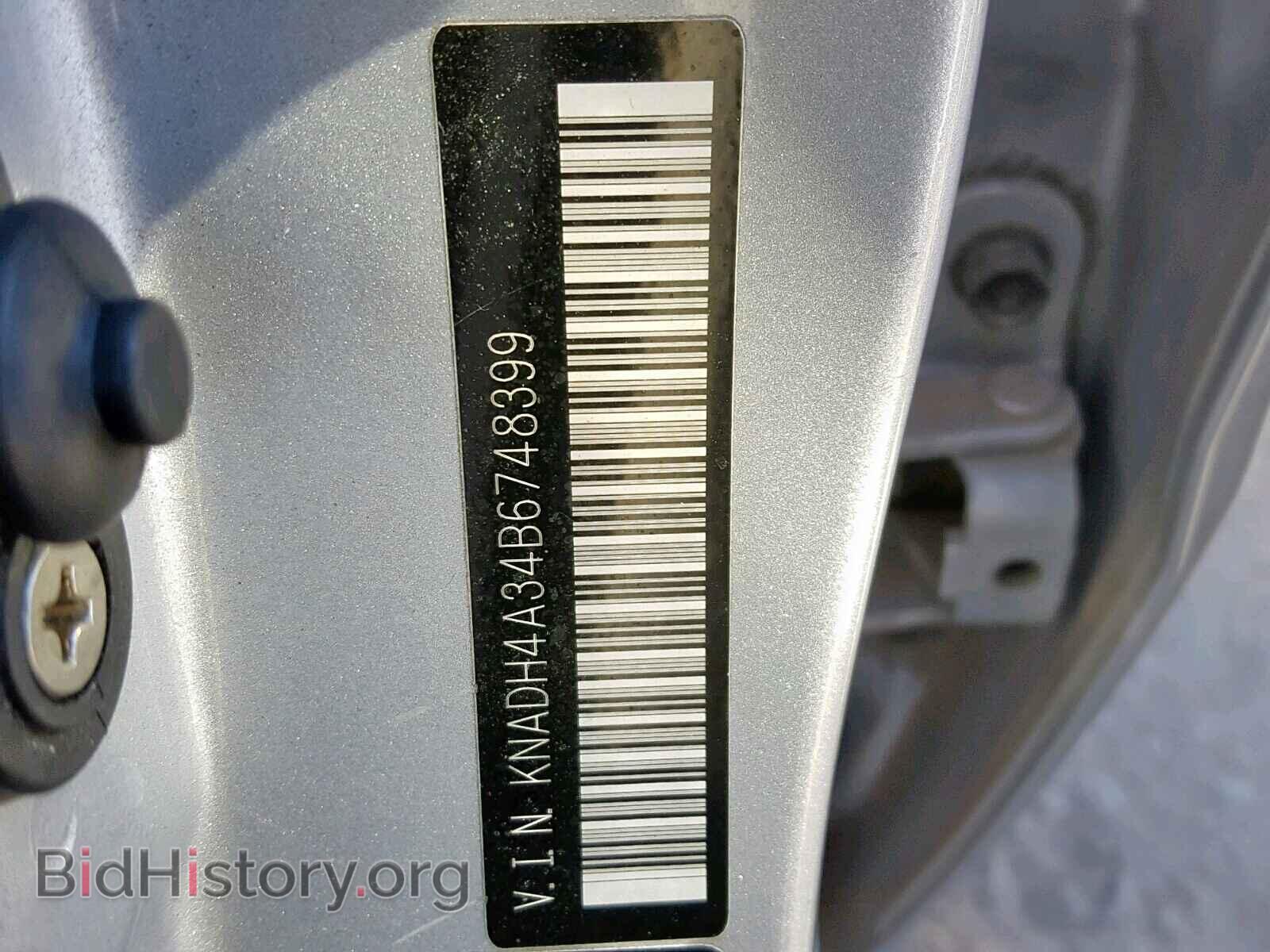 2011 KIA RIO BASE - VIN: KNADH4A34B6748399 - Фото 10