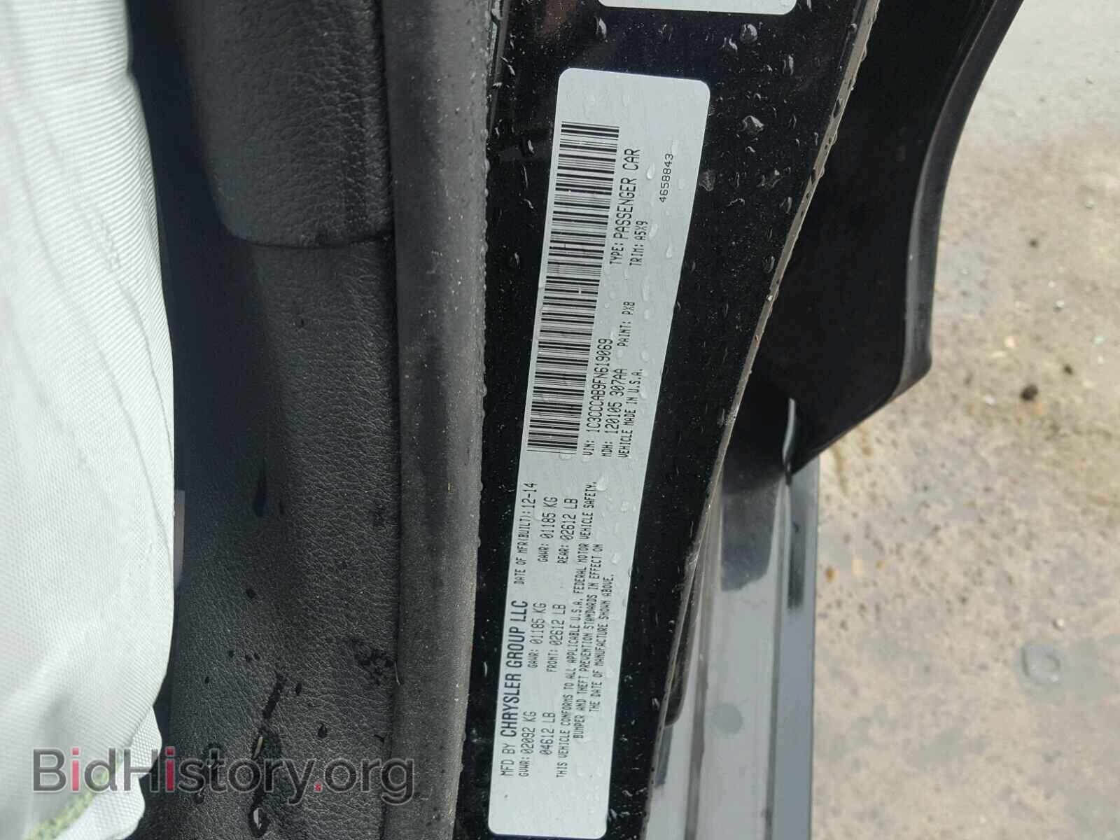2015 CHRYSLER 200 - VIN: 1C3CCCAB9FN619069 - Фото 10