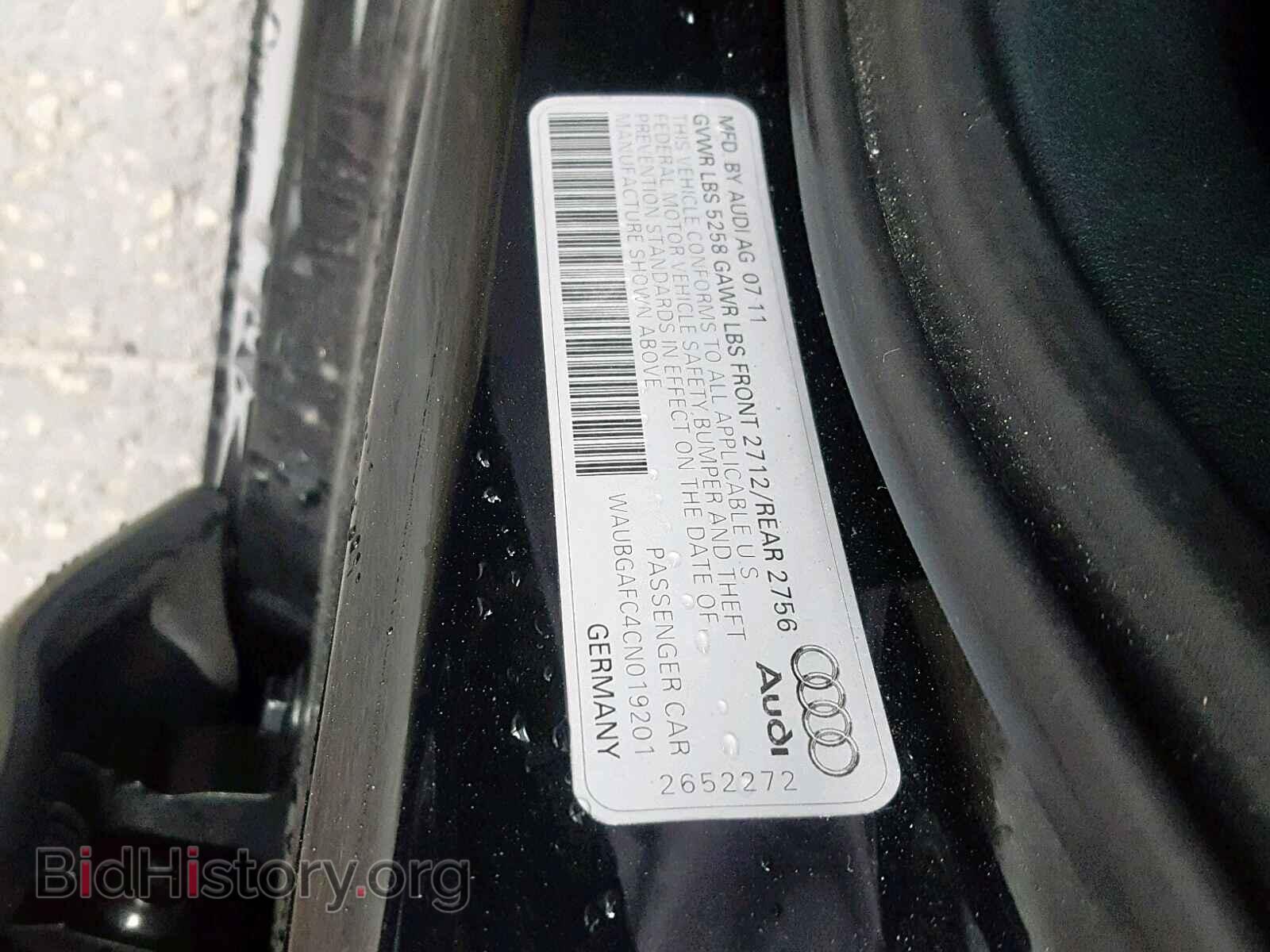 2012 AUDI A6 - VIN: WAUBGAFC4CN019201 - Фото 10