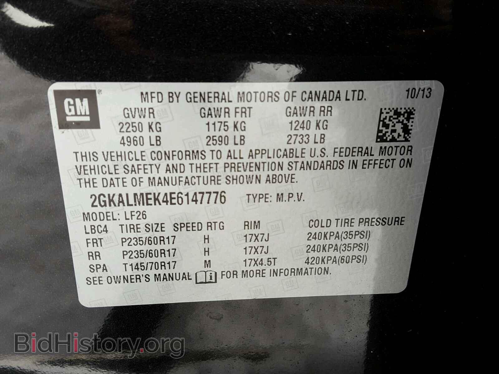 2014 GMC TERRAIN - VIN: 2GKALMEK4E6147776 - Фото 10