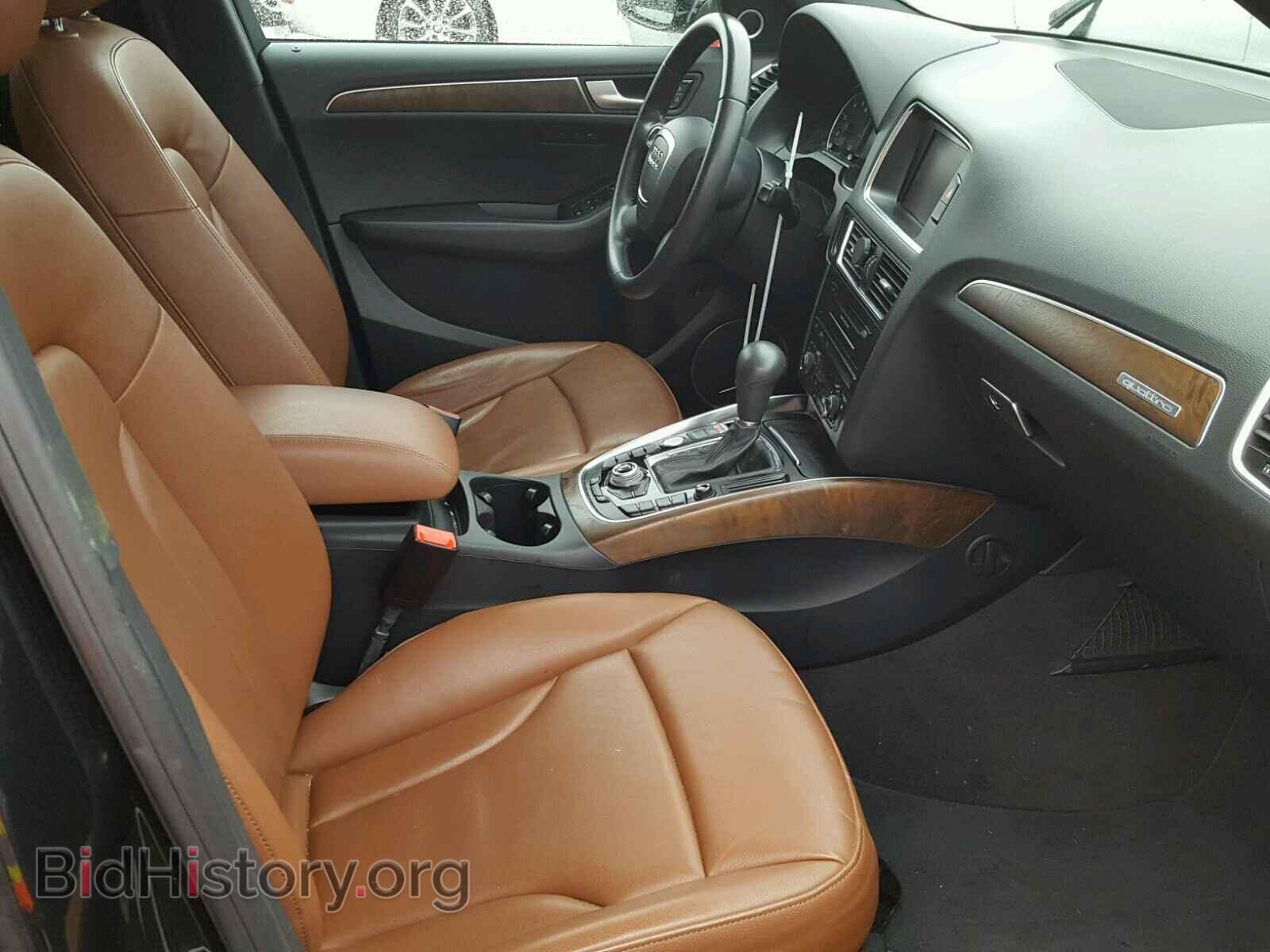2012 AUDI Q5 - VIN: WA1DKAFP8CA025517 - Фото 5