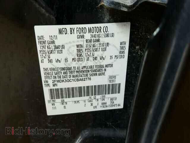 2012 FORD EDGE - VIN: 2FMDK3GC1CBA62776 - Фото 10