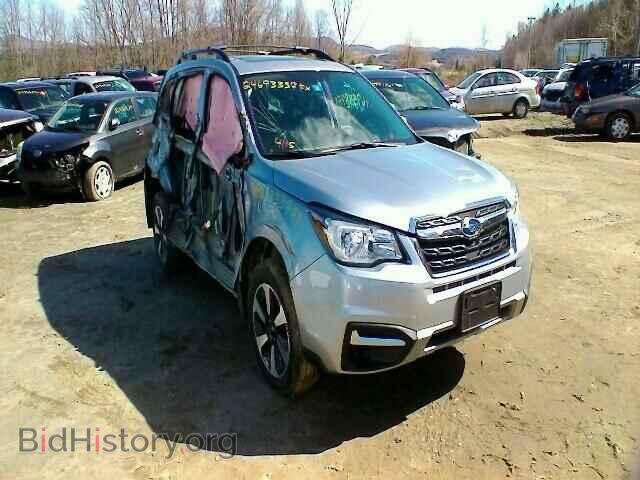 Photo JF2SJAEC0HH529302 - SUBARU FORESTER 2017