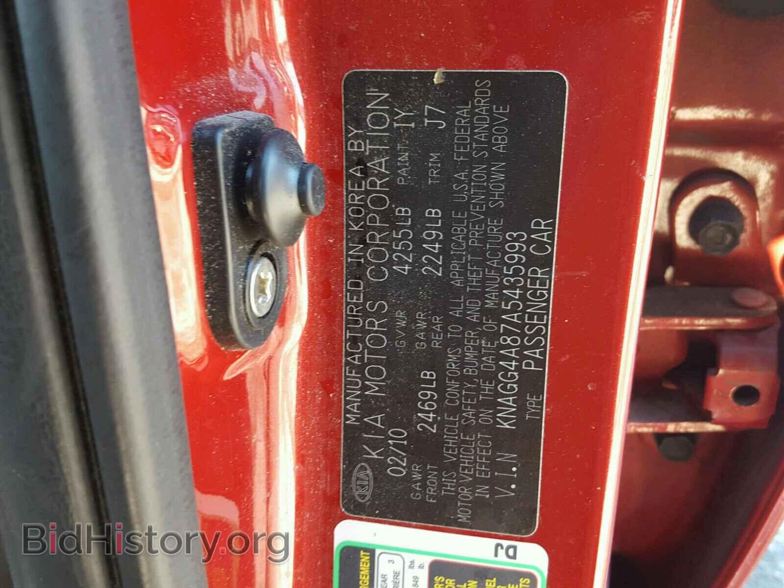 2010 KIA OPTIMA - VIN: KNAGG4A87A5435993 - Фото 10