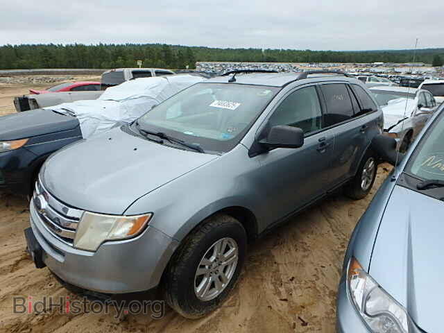 2007 FORD EDGE - VIN: 2FMDK36C57BA32543 - Фото 10