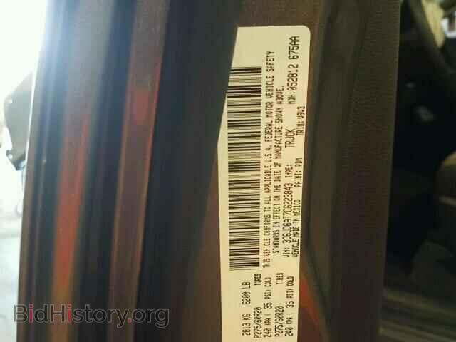 2012 DODGE RAM 1500 - VIN: 3C6JD6AT7CG223843 - Фото 10