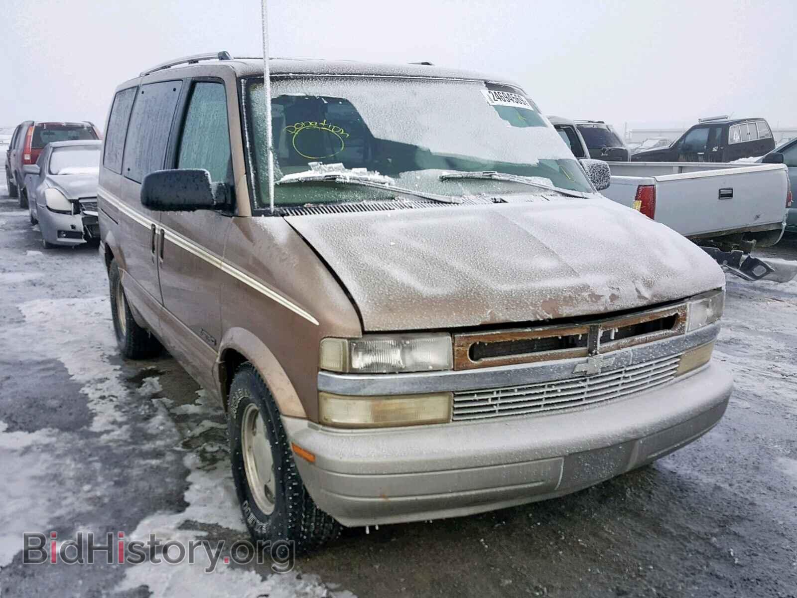 Фотография 1GNDM19W3VB203633 - CHEVROLET ASTRO 1997