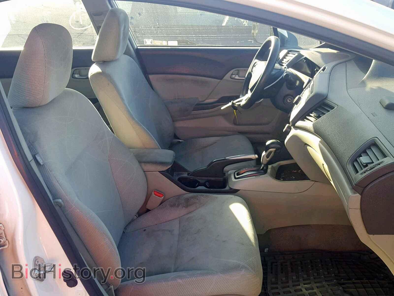 2012 HONDA CIVIC - VIN: 2HGFB2F69CH552951 - Фото 5