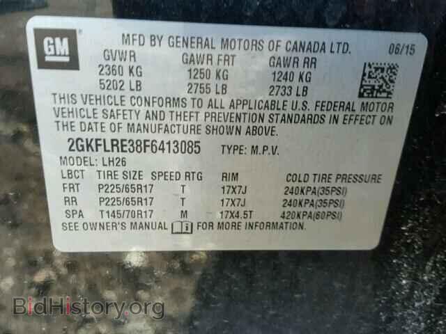 2015 GMC TERRAIN - VIN: 2GKFLRE38F6413085 - Фото 10