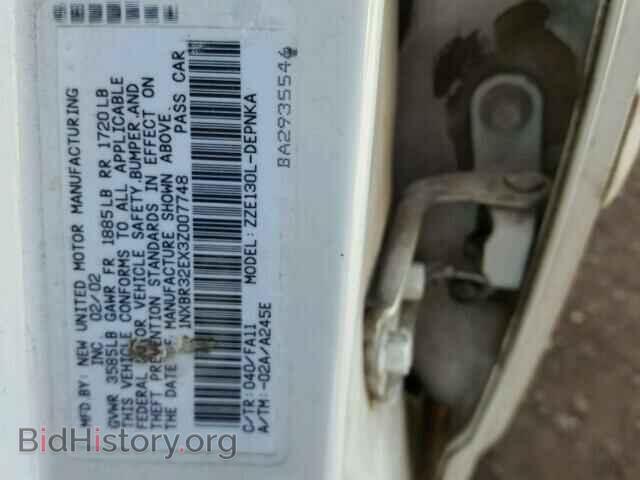 2003 TOYOTA COROLLA - VIN: 1NXBR32EX3Z007748 - Фото 10