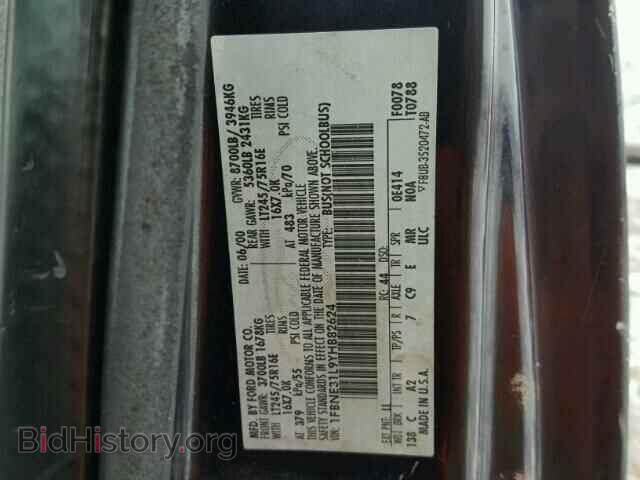 2000 FORD ECONOLINE - VIN: 1FBNE31L9YHB82624 - Photo 10