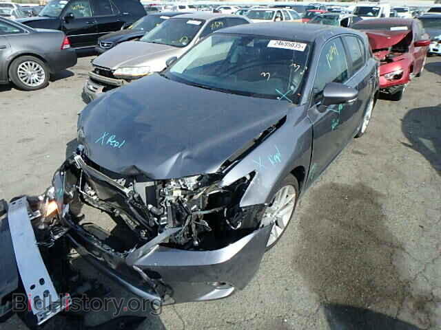2014 LEXUS CT 200 - VIN: JTHKD5BH2E2189631 - Фото 2