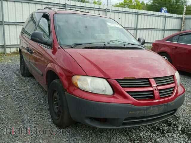 Фотография 1D4GP25B65B156848 - DODGE CARAVAN 2005