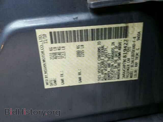 2011 NISSAN MAXIMA - VIN: 1N4AA5AP7BC819427 - Фото 10