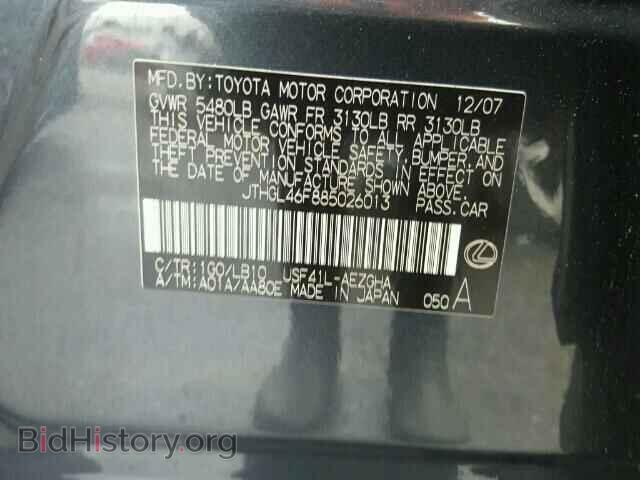 2008 LEXUS LS460 - VIN: JTHGL46F885026013 - Фото 10