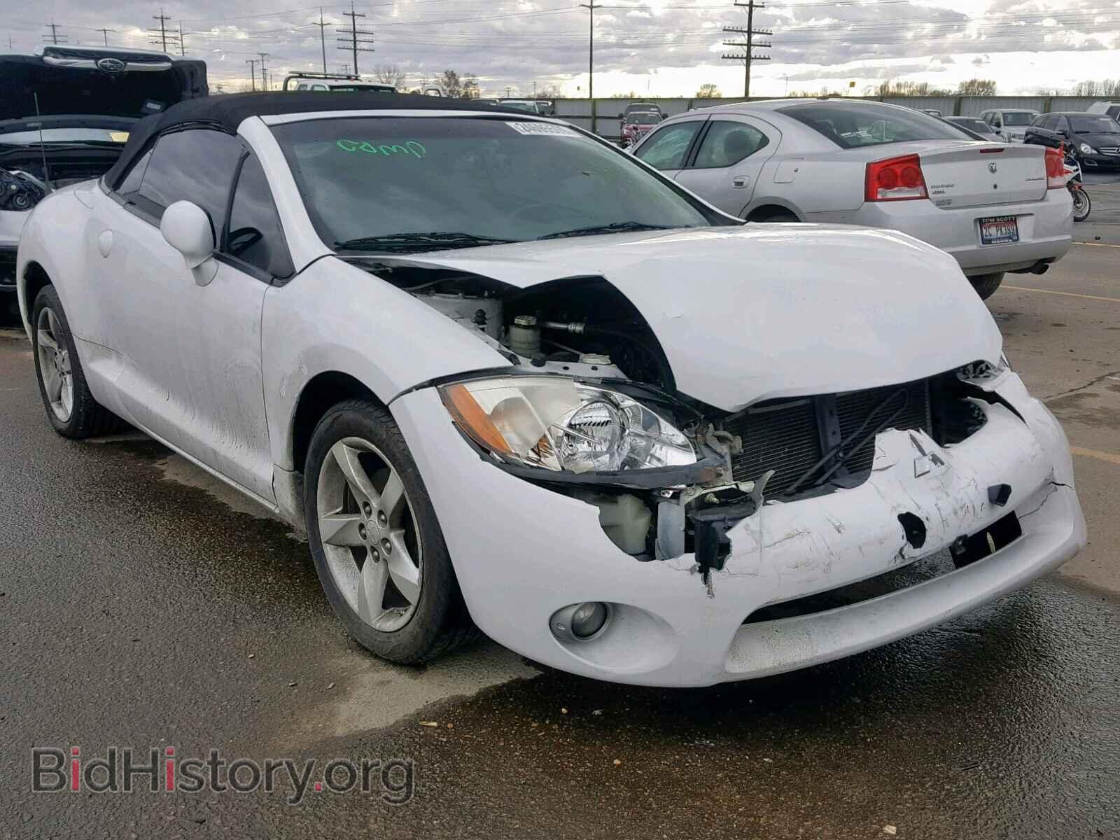 Photo 4A3AL25F68E040356 - MITSUBISHI ECLIPSE 2008