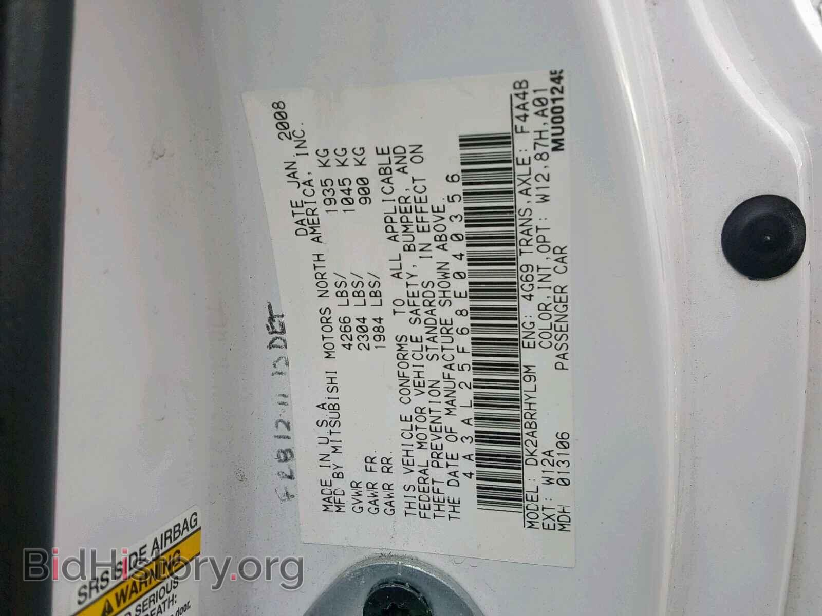2008 MITSUBISHI ECLIPSE - VIN: 4A3AL25F68E040356 - Photo 10
