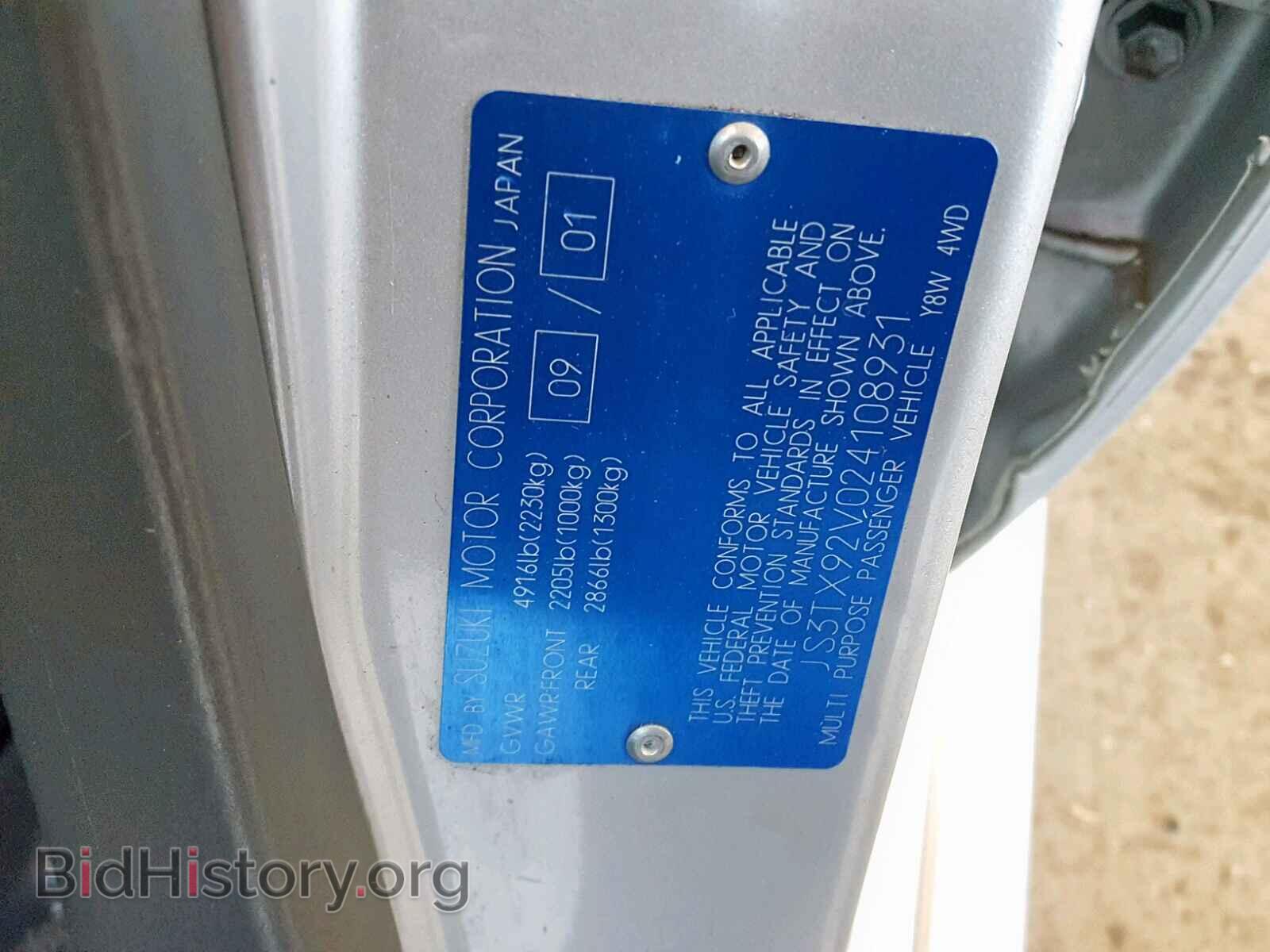 2002 SUZUKI XL7 PLUS - VIN: JS3TX92V024108931 - Photo 10