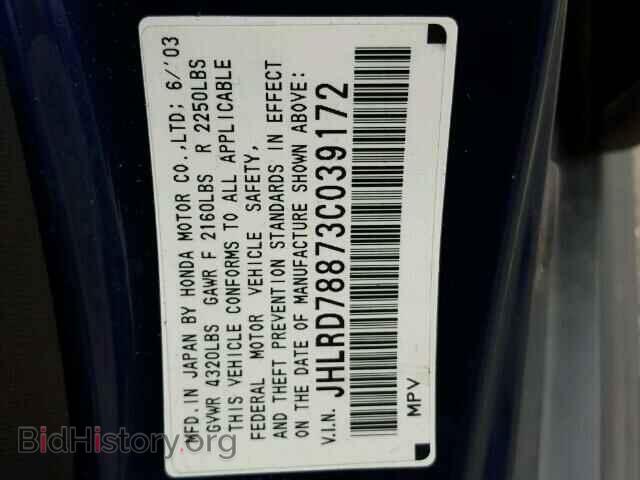 2003 HONDA CRV - VIN: JHLRD78873C039172 - Фото 10