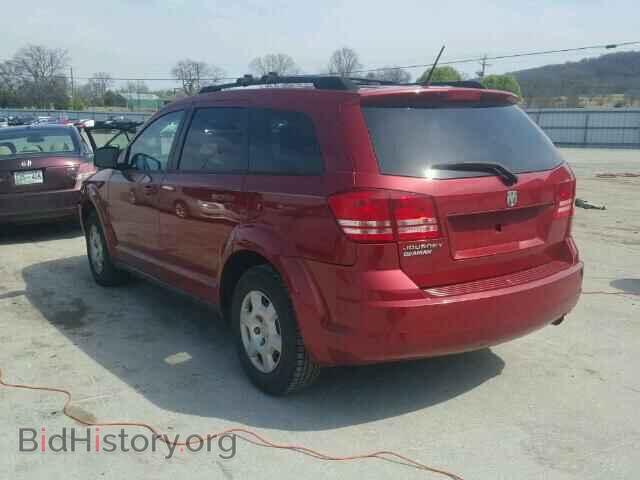 2009 DODGE JOURNEY - VIN: 3D4GG47B19T227645 - Фото 3